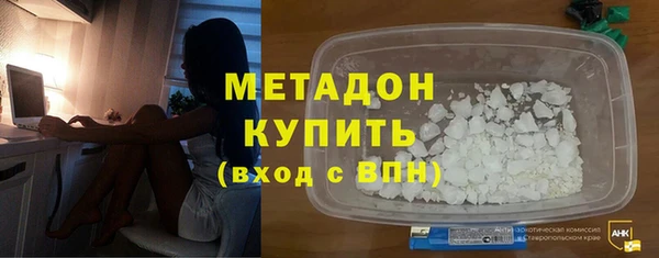 МДПВ Верея