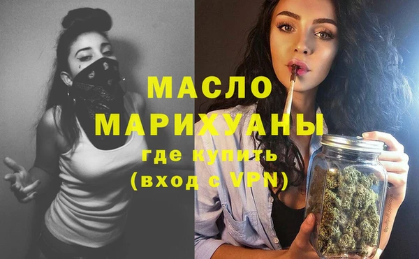 COCAINE Верхний Тагил