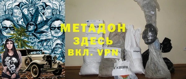 МДПВ Верея