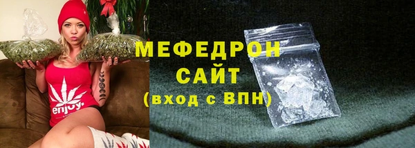 COCAINE Верхний Тагил